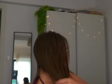 Foto erotica #655642 pe KUR.ro