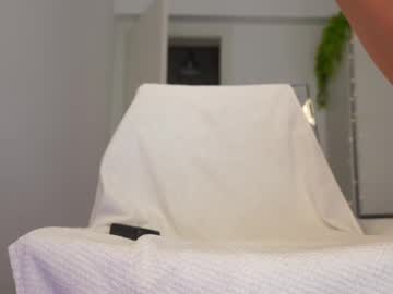 Foto porno Fantezii cu fazeyj pe Chaturbate pe KUR.ro