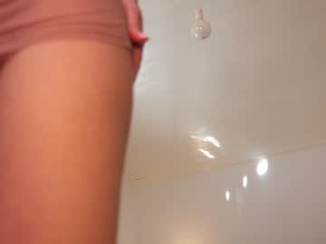 Foto erotica #2183396 pe KUR.ro