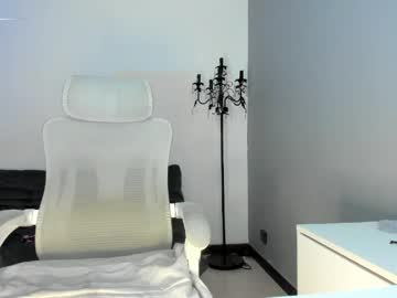 Foto erotica #3129937 pe KUR.ro