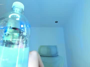 Foto erotica #2381842 pe KUR.ro