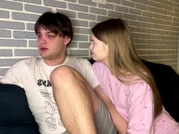 Foto porno Discutii intime cu fetchingcouplee pe KUR.ro