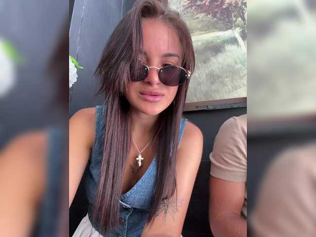 Foto porno fi7h descoperita pe video chat pe KUR.ro