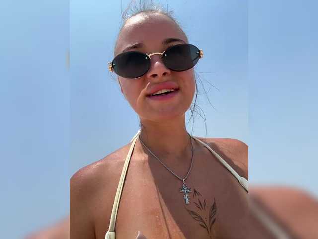 Foto erotica #3162033 pe KUR.ro