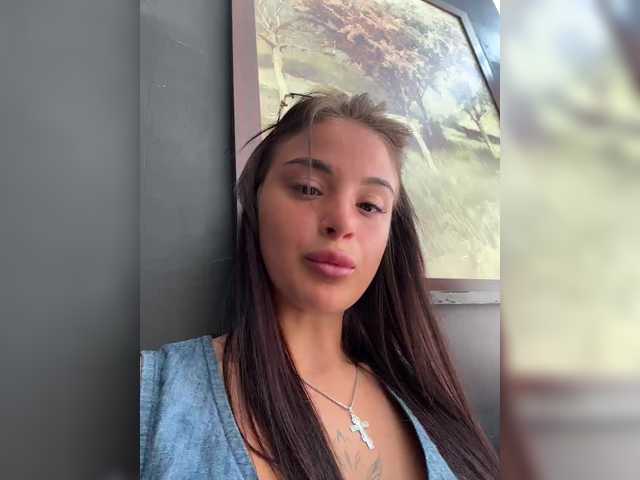 Foto porno fi7h descoperita pe video chat pe KUR.ro