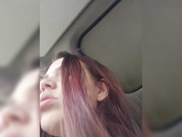 Foto erotica #1705003 pe KUR.ro