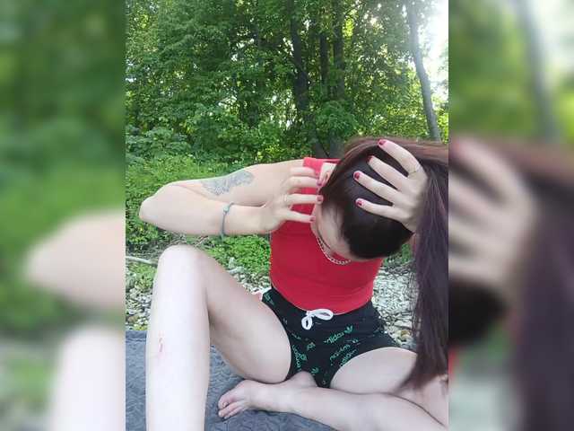 Foto erotica #1473578 pe KUR.ro