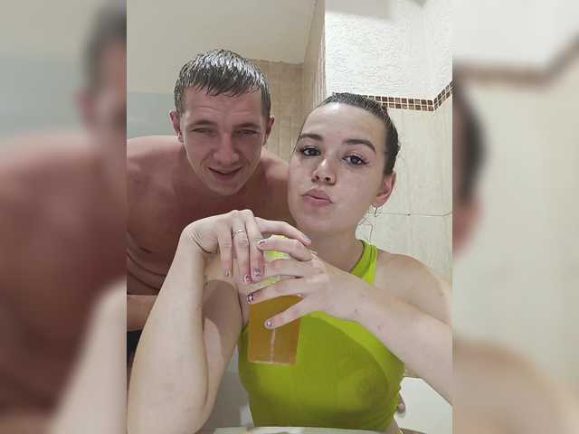Foto erotica 1875193