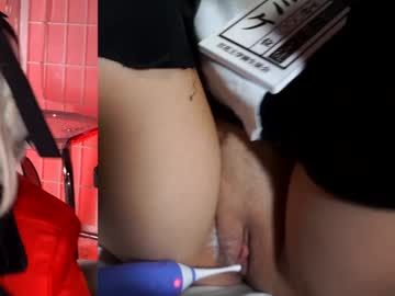 Foto erotica #1222061 pe KUR.ro