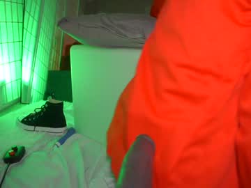 Foto erotica #1409766 pe KUR.ro