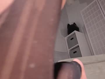 Foto erotica #2820063 pe KUR.ro