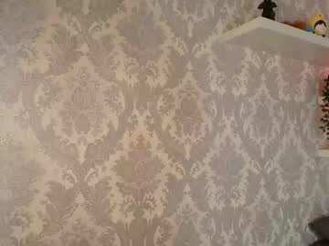 Foto erotica #2070946 pe KUR.ro