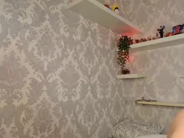 Foto porno firekatie vrea sex pe Chaturbate pe KUR.ro