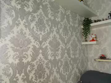 Foto erotica #2550075 pe KUR.ro