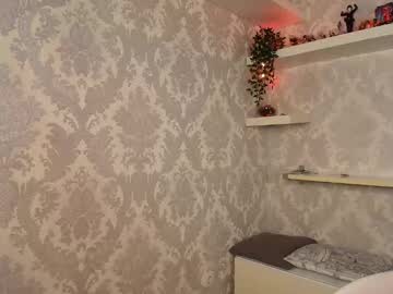 Foto porno firekatie vrea sex pe Chaturbate pe KUR.ro