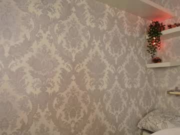 Foto porno firekatie vrea sex pe Chaturbate pe KUR.ro