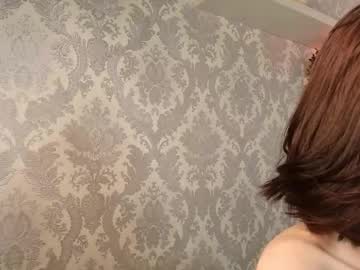 Foto erotica #1249004 pe KUR.ro