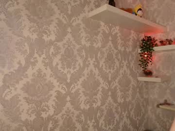 Foto porno firekatie vrea sex pe Chaturbate pe KUR.ro