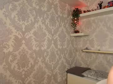 Foto porno firekatie vrea sex pe Chaturbate pe KUR.ro