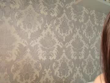 Foto erotica #2129800 pe KUR.ro