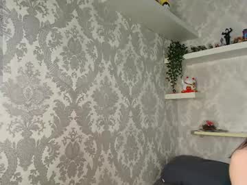 Foto erotica #2550450 pe KUR.ro