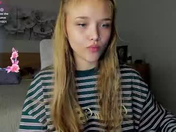 Foto erotica #4927621 pe KUR.ro