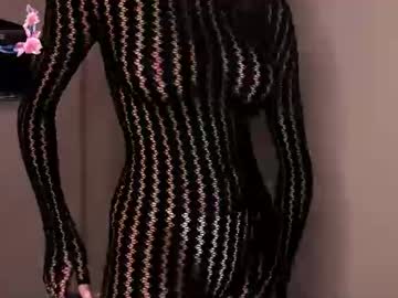 Foto erotica #4128084 pe KUR.ro