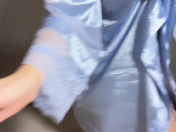 Foto porno Nebunii pe chat marca floret_joy pe KUR.ro