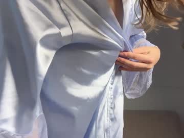 Foto porno Nebunii pe chat marca floret_joy pe KUR.ro