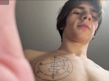 Foto erotica #2973716 pe KUR.ro