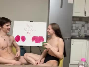 Foto erotica #2518294 pe KUR.ro