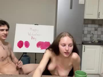 Foto erotica #2519419 pe KUR.ro