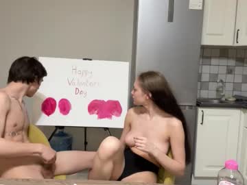 Foto erotica #2518197 pe KUR.ro