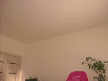 Foto erotica #2638776 pe KUR.ro