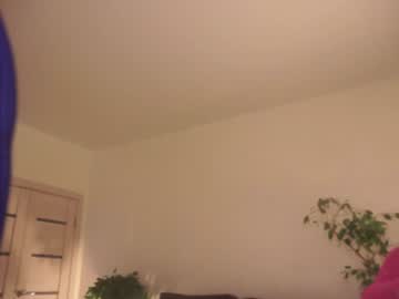 Foto erotica #2638825 pe KUR.ro