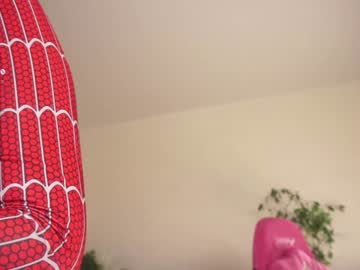 Foto erotica #2628504 pe KUR.ro