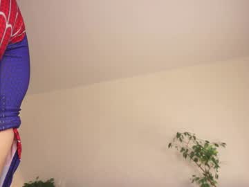 Foto erotica #2627018 pe KUR.ro