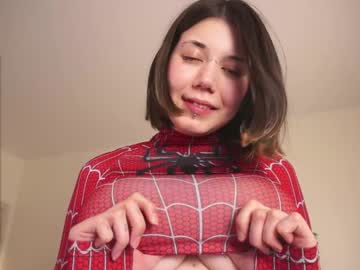 Foto erotica #2628064 pe KUR.ro