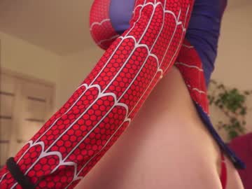 Foto erotica #2640003 pe KUR.ro