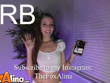 Foto porno fox_alina vrea sex pe Chaturbate pe KUR.ro
