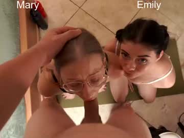 Foto erotica 4482242