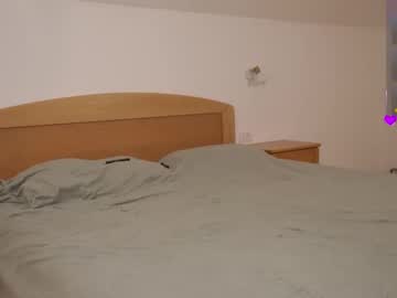 Foto erotica #2606047 pe KUR.ro