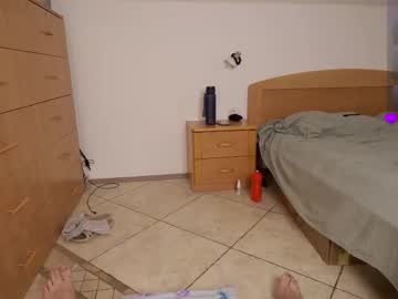 Foto erotica #2606192 pe KUR.ro