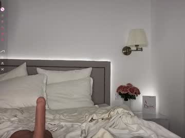 Foto erotica #1037614 pe KUR.ro