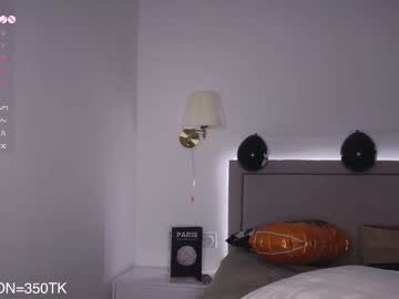 Foto erotica #1248907 pe KUR.ro