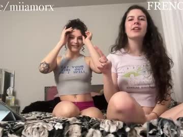 Foto erotica #3091869 pe KUR.ro