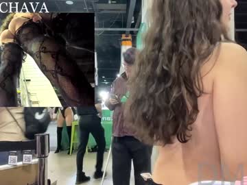 Foto porno Nebunii pe chat marca frenchava pe KUR.ro