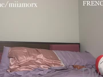 Foto erotica #3023074 pe KUR.ro