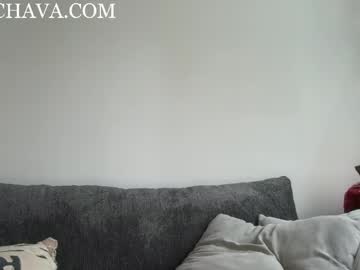 Foto porno frenchava vrea sex pe Chaturbate pe KUR.ro