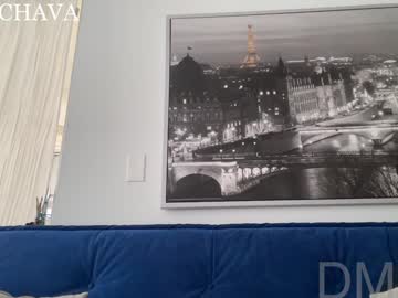Foto porno Nebunii pe chat marca frenchava pe KUR.ro
